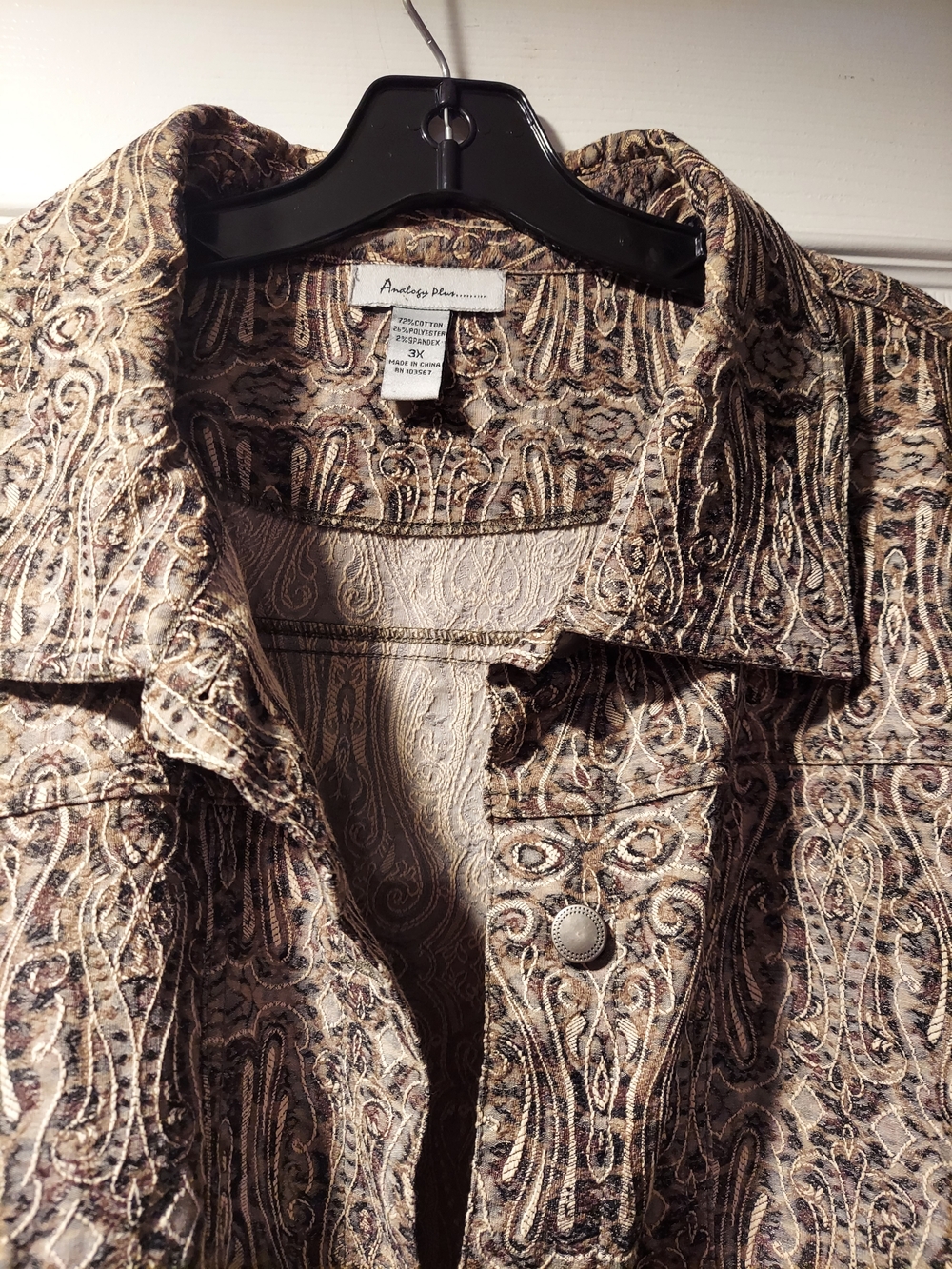 Paisley-Print Women's Jacket in Brown & Cream - Size 3X